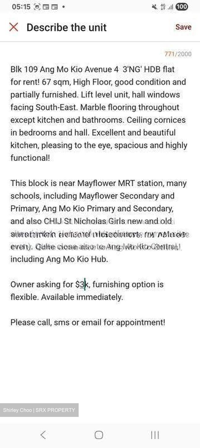 Blk 109 Ang Mo Kio Avenue 4 (Ang Mo Kio), HDB 3 Rooms #609005741